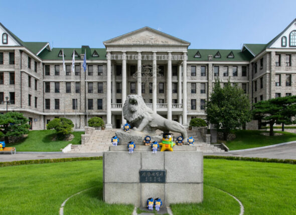 Hanyang-University-1024x576
